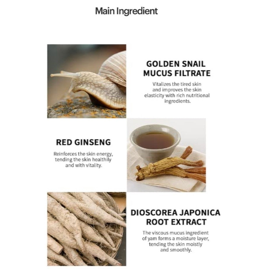 SKIN79 Golden Snail Intensive Cream 50g/4.39fl.Oz | Concentrated Moisture Booster Skin Care Line Korean Skincare - Made In Korea