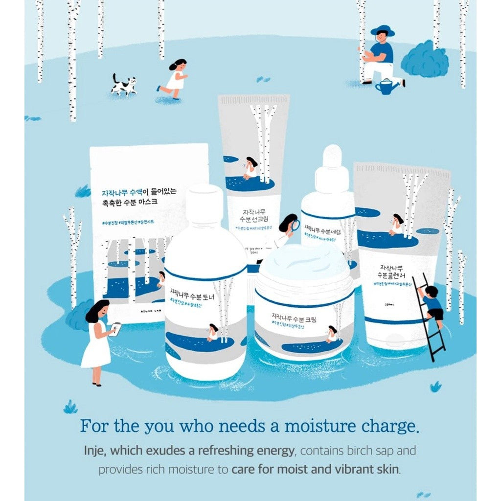 ROUND LAB Birch Juice Moisturizing Cleanser 150ml /5.07 Oz