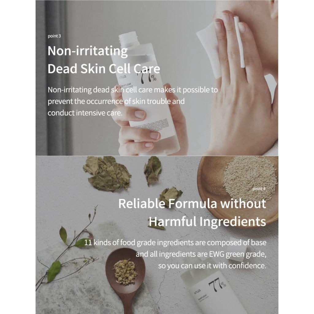 ANUA Heartleaf 77% Soothing Toner 150ml / 250ml / 500ml