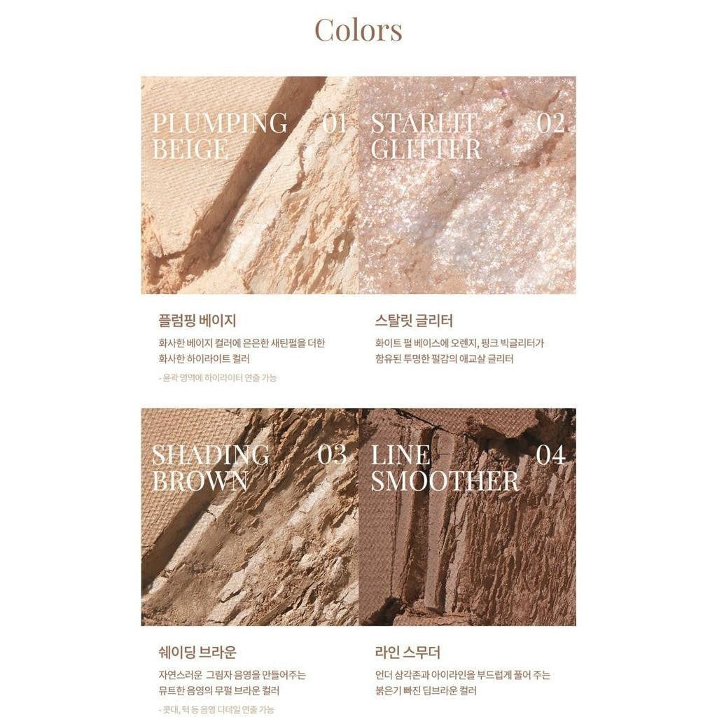 Dasique Under Eye maker shadow 4colors