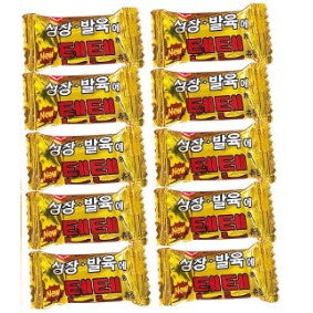 Tenten Vitamin Chewable Tablet 10pcs Korea Kids Multi Vitamin Pharmacy Gummy