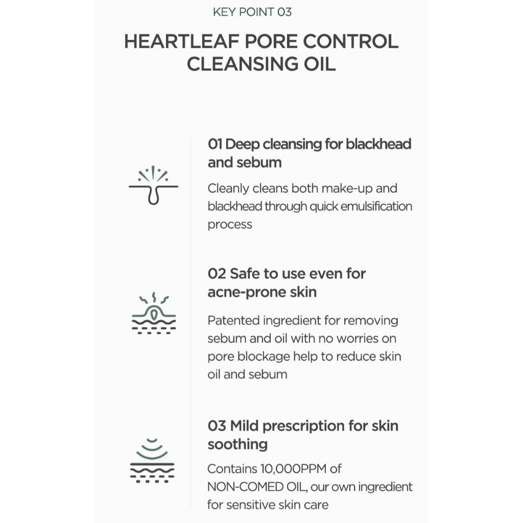 ANUA Heartleaf Pore Control Cleansing Oil 200ml (2 Options)