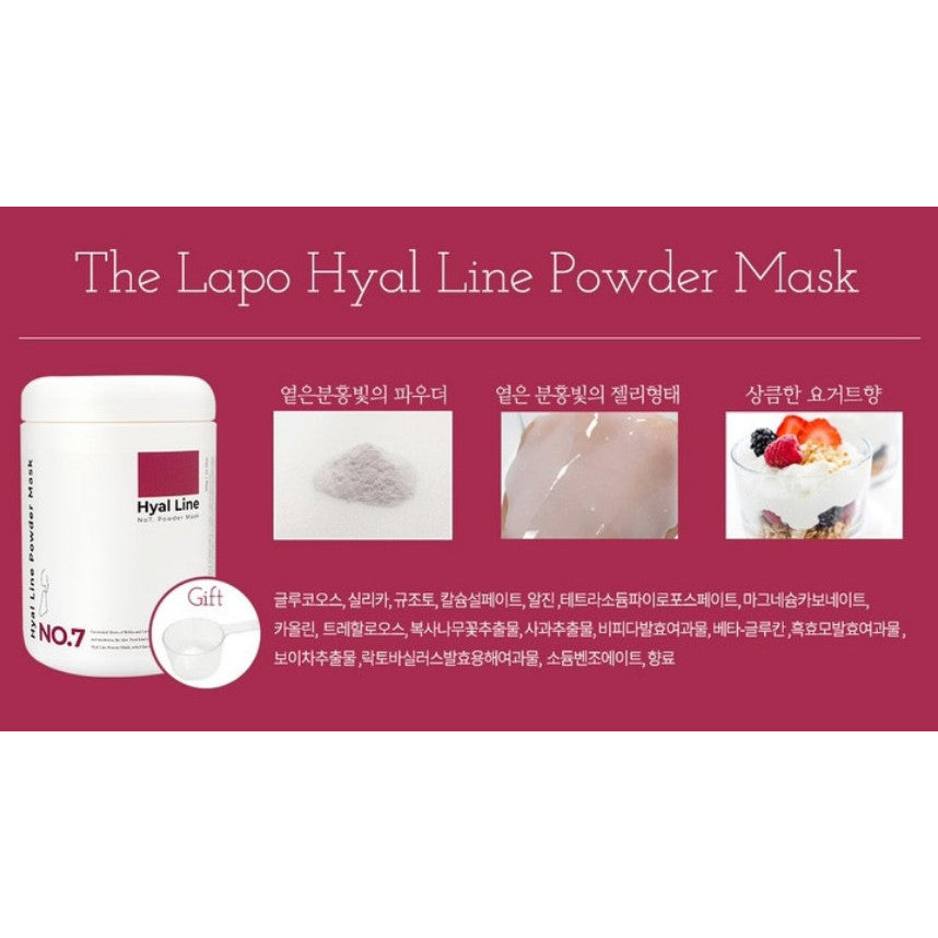 THE LAPO dermacosmetic Hyal Line Powder Mask 600g