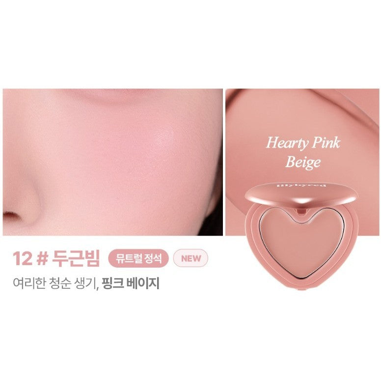 LILYBYRED Luv Beam Cheek Balm Blusher 3.5g