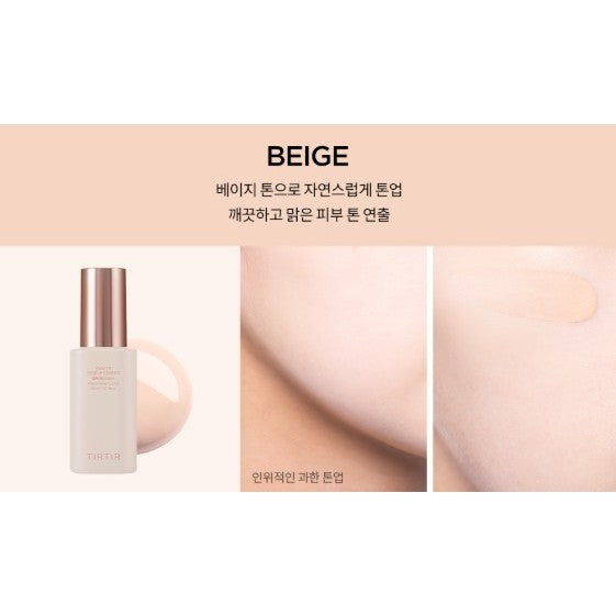 TIRTIR Mask Fit Tone Up Essence, 30ml (4 Types)