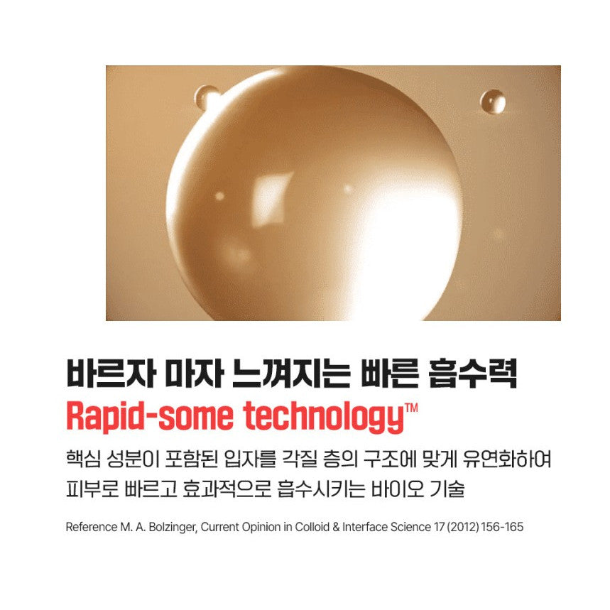 FATION Nosca9 Trouble serum(30ml) - Hydrating Facial, Glass Skin Face Moisturizer for Dry & Sensitive Skin Face