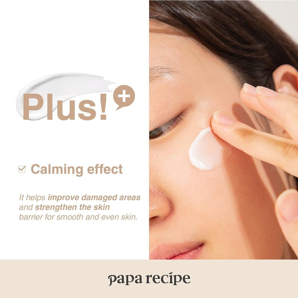 PAPA RECIPE Blemish Cream, 100ml