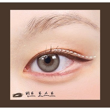 Tooq waterproof slim eyeliner 10colors