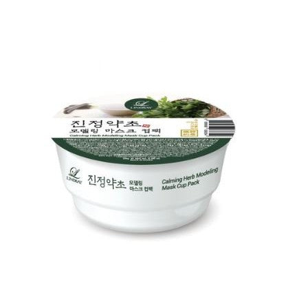 Lindsay Modeling Mask Cup Pack 28g 9Type