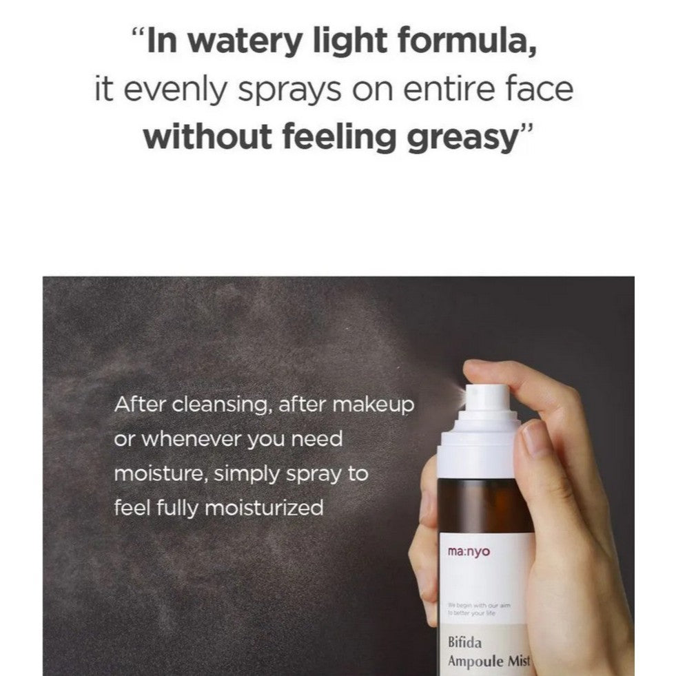 MANYO Bifida Ampoule Mist, 120mL