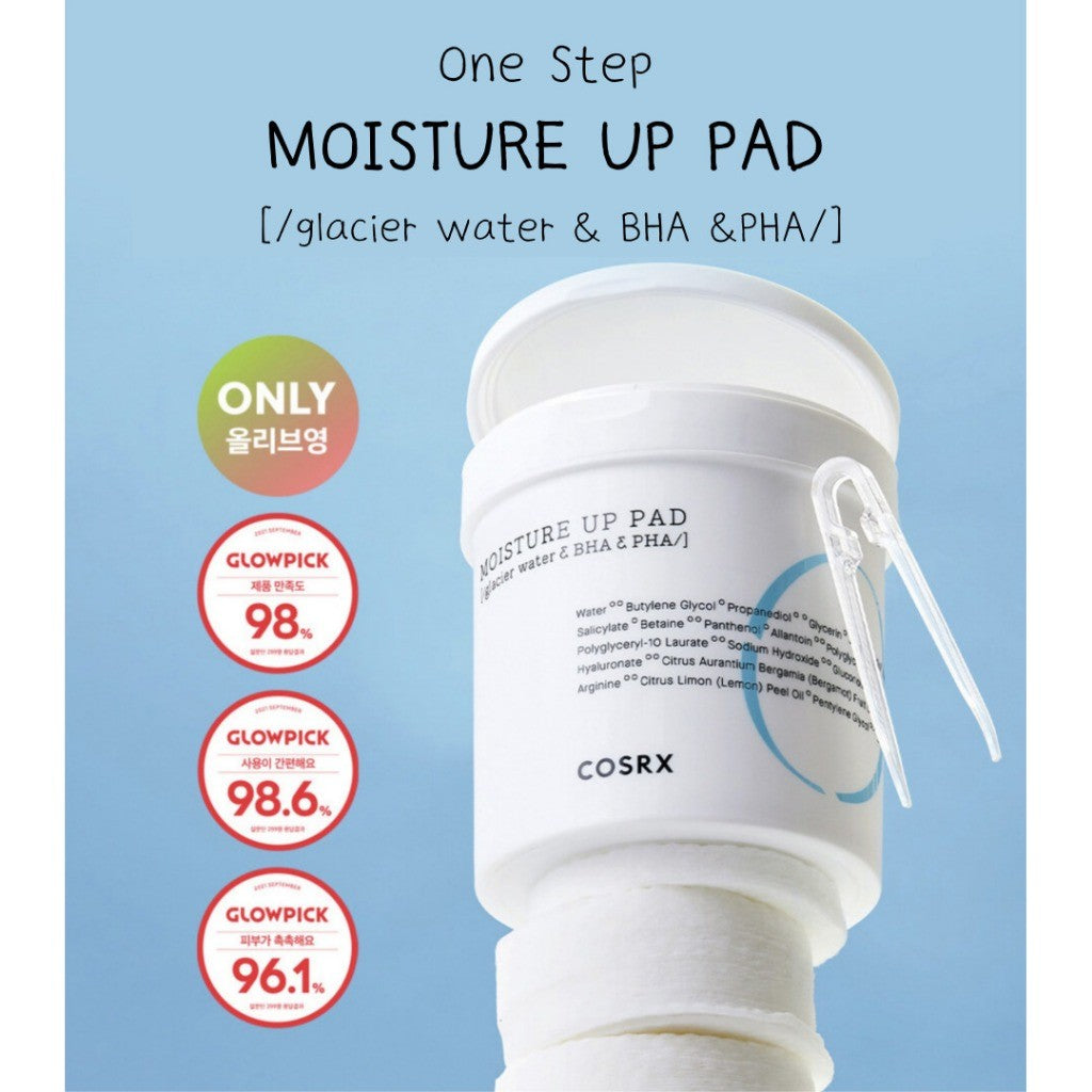 COSRX One-Step Toner Pad 90 Sheets / 3 Types