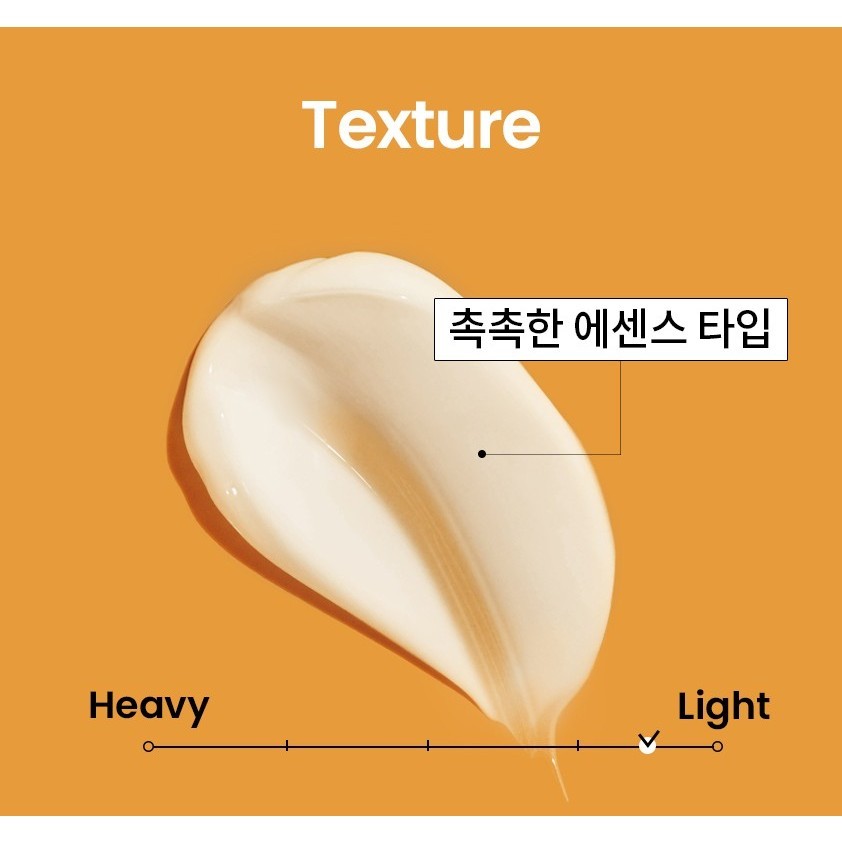 ILSO Moisture Daliy Protection Sun Cream 50ml spf50++ **expiration date - 2025.05.30.**