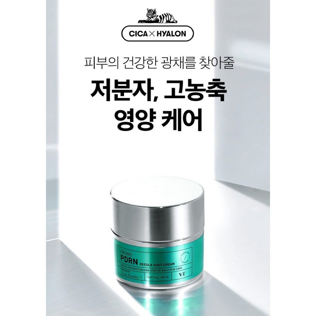 VT PDRN Reedle Shot Cream 50ml