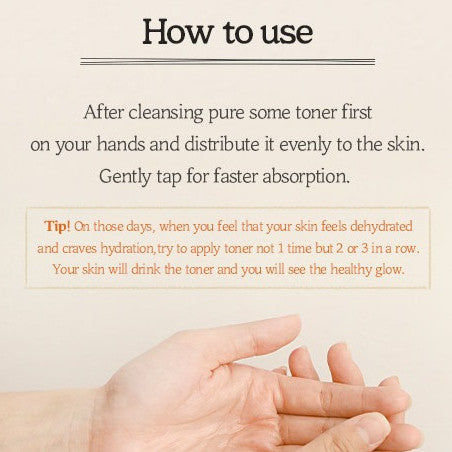 SKINFOOD Carrot Carotene Soothing Toner 300ml