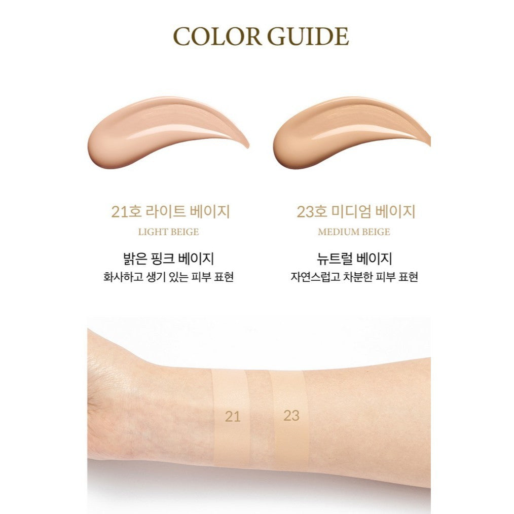 TIRTIR TRTR Ceramic Peptifill Cover Cushion SPF50+ PA+++ 18g (2 Shades)