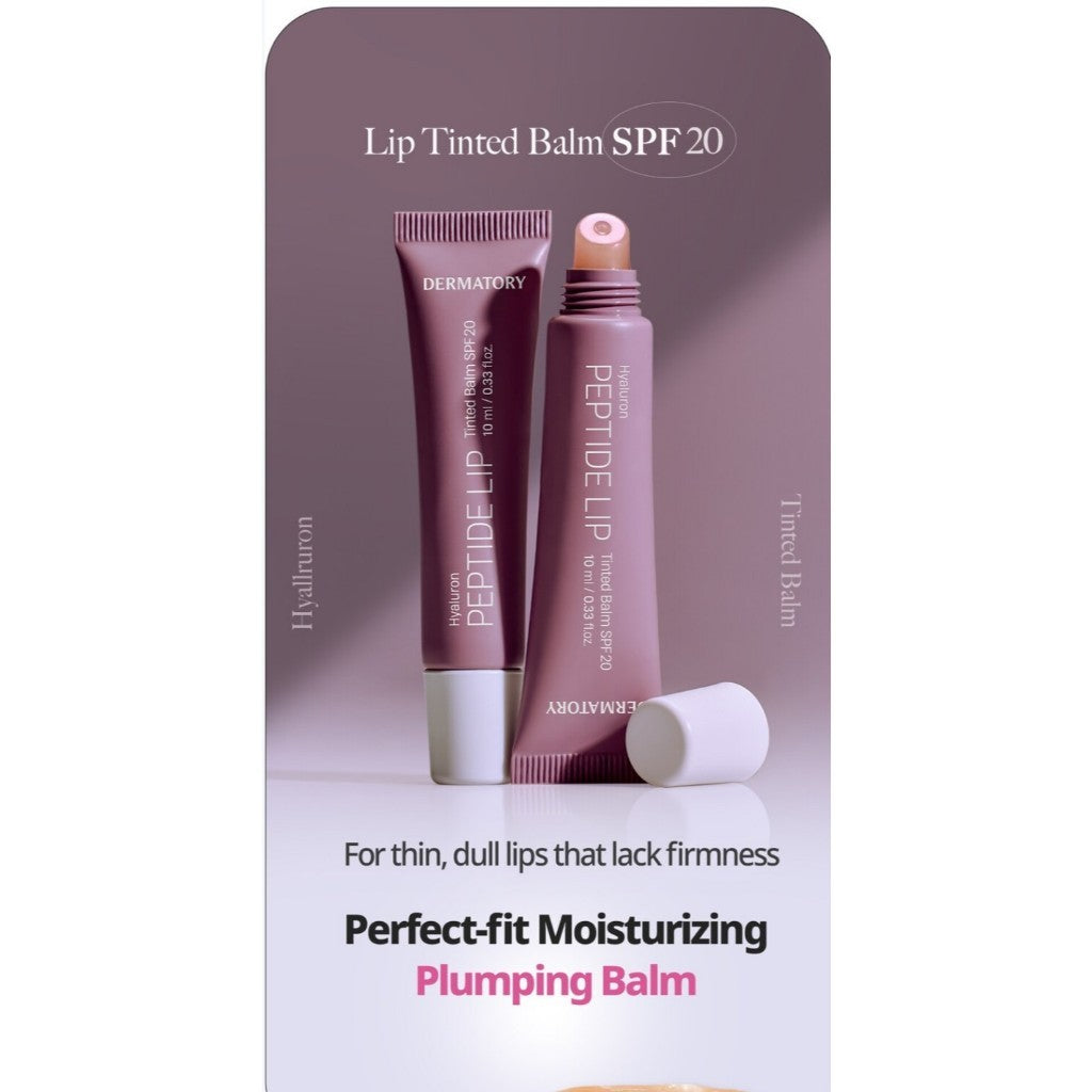 DERMATORY Hyaluron Peptide Lip Tinted Balm SPF20 10ml
