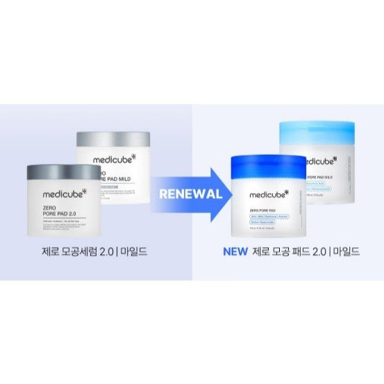MEDICUBE Zero Pore Pad 2.0 / Mild (2Type) 70pcs