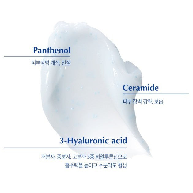 SKIN&LAB Vitamin B Hydrating Gel Cream 50ml