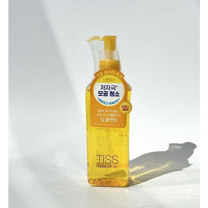 Shiseido TISS Oil 3 Options