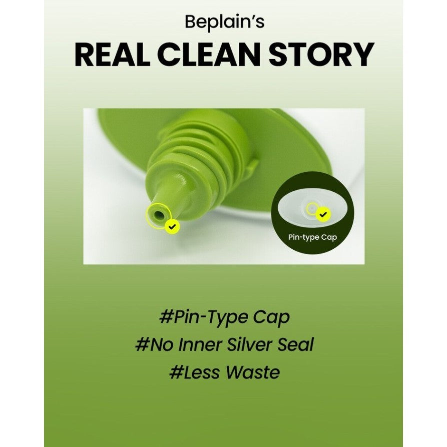 BEPLAIN Mung Bean Cooling Moisture Sunscreen SPF50+ PA++++ 50ml