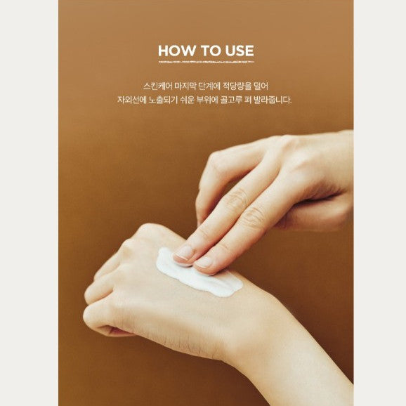 SKIN1004 Madagascar Centella Probio-Cica Glow Sun Ampoule SPF50+ PA++++ 50ml