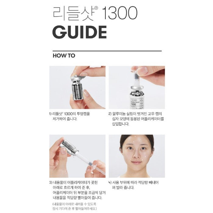 VT Reedle Shot 1300 8ml