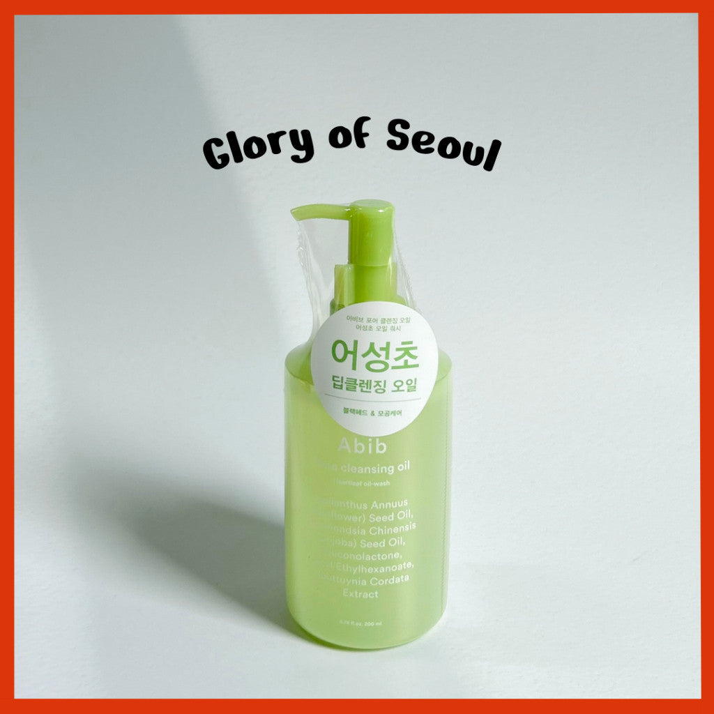 Abib Pore Cleansing Oil Heartleaf Oil-Wash 200ml