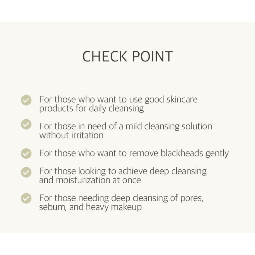 NEEDLY Mild Deep Cleansing Oil 240ml