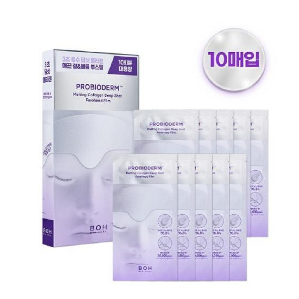 BIOHEAL BOH Probioderm Melting Collagen Deep Shot Forehead Film 10ea