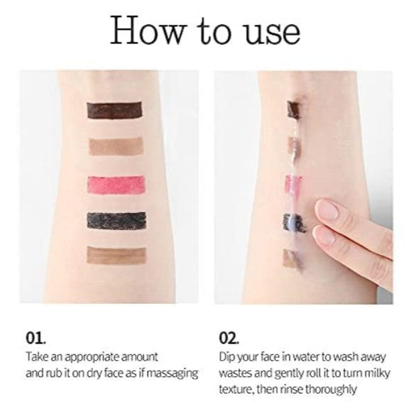 PyunKang Yul Deep Clear Cleansing Balm 100ml