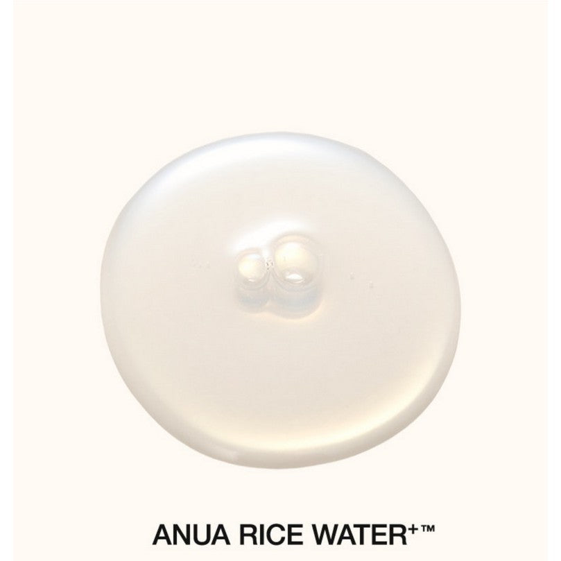 ANUA Rice 70 Intense Moisturizing Milk 150ml