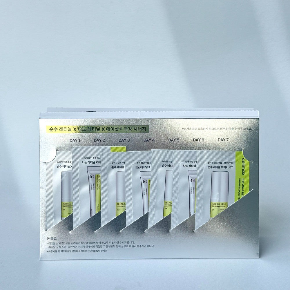 CELIMAX The Vita-A 7Days Kit (Tightening Serum 1ml*4 + Tightening Booster 1ml*3)