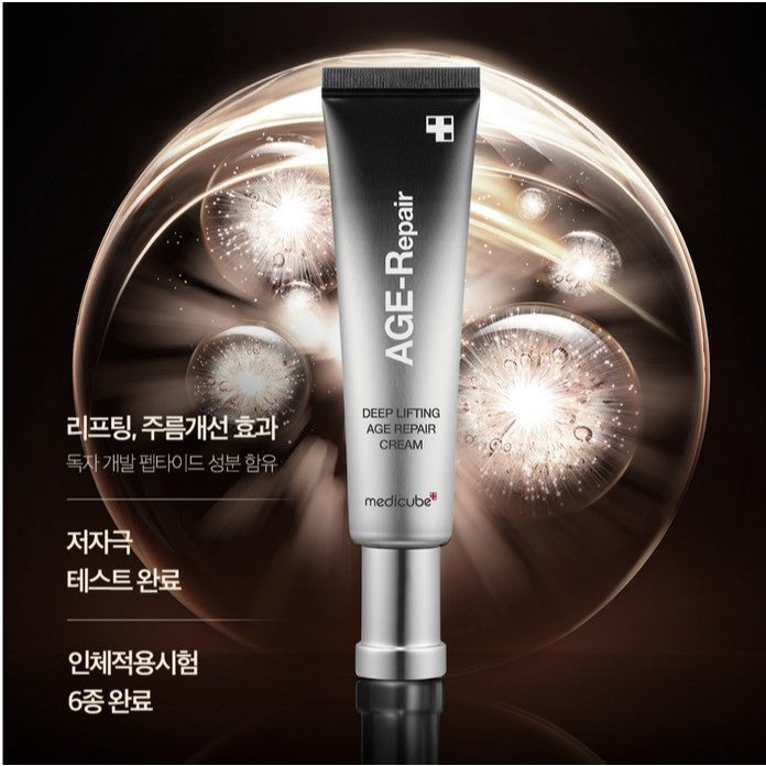 MEDICUBE Deep Lifting Age Repair Cream 30ml