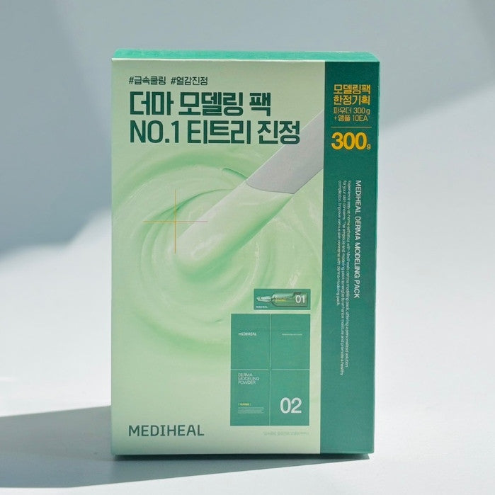 MEDIHEAL Derma Modeling Pack (3 Types)