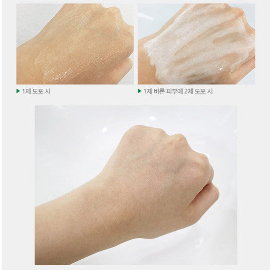 AMPLE:N VC-Shot Oxygen Peel 1pcs