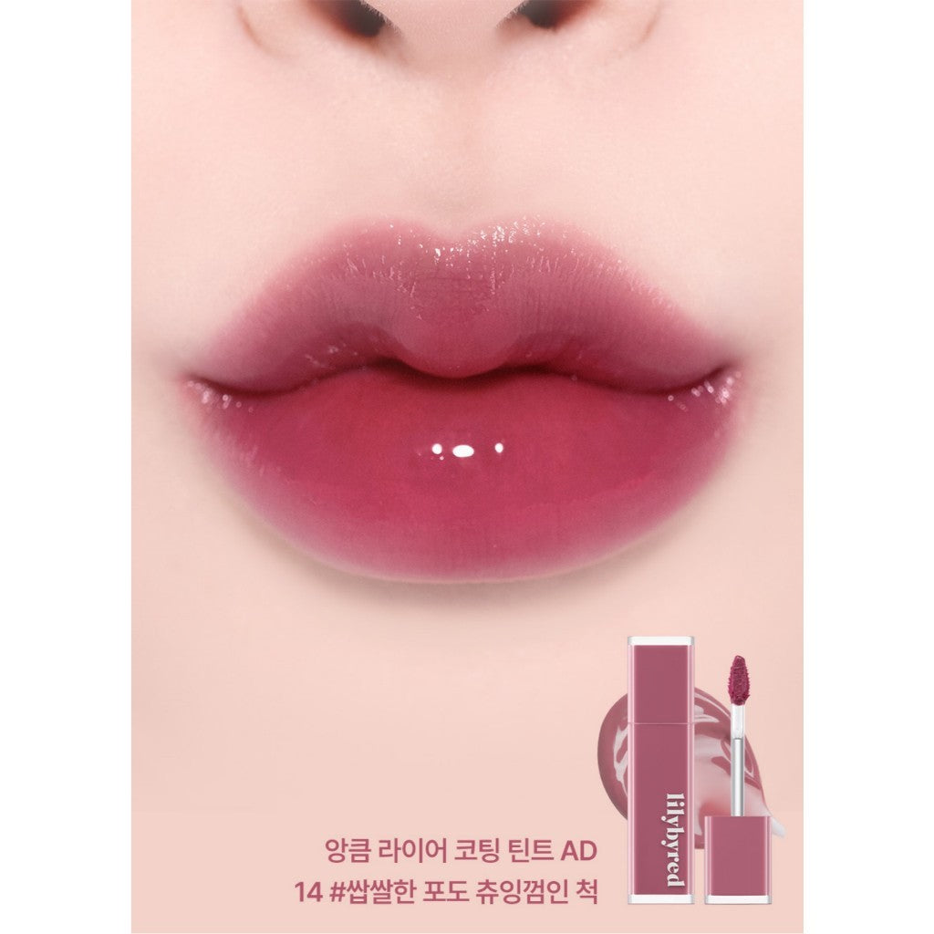 LILYBYRED Bloody Liar Coating Tint (20 Colors)