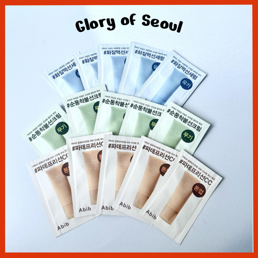 Abib Sunscreen Sachet 5ea Set (3 Types)