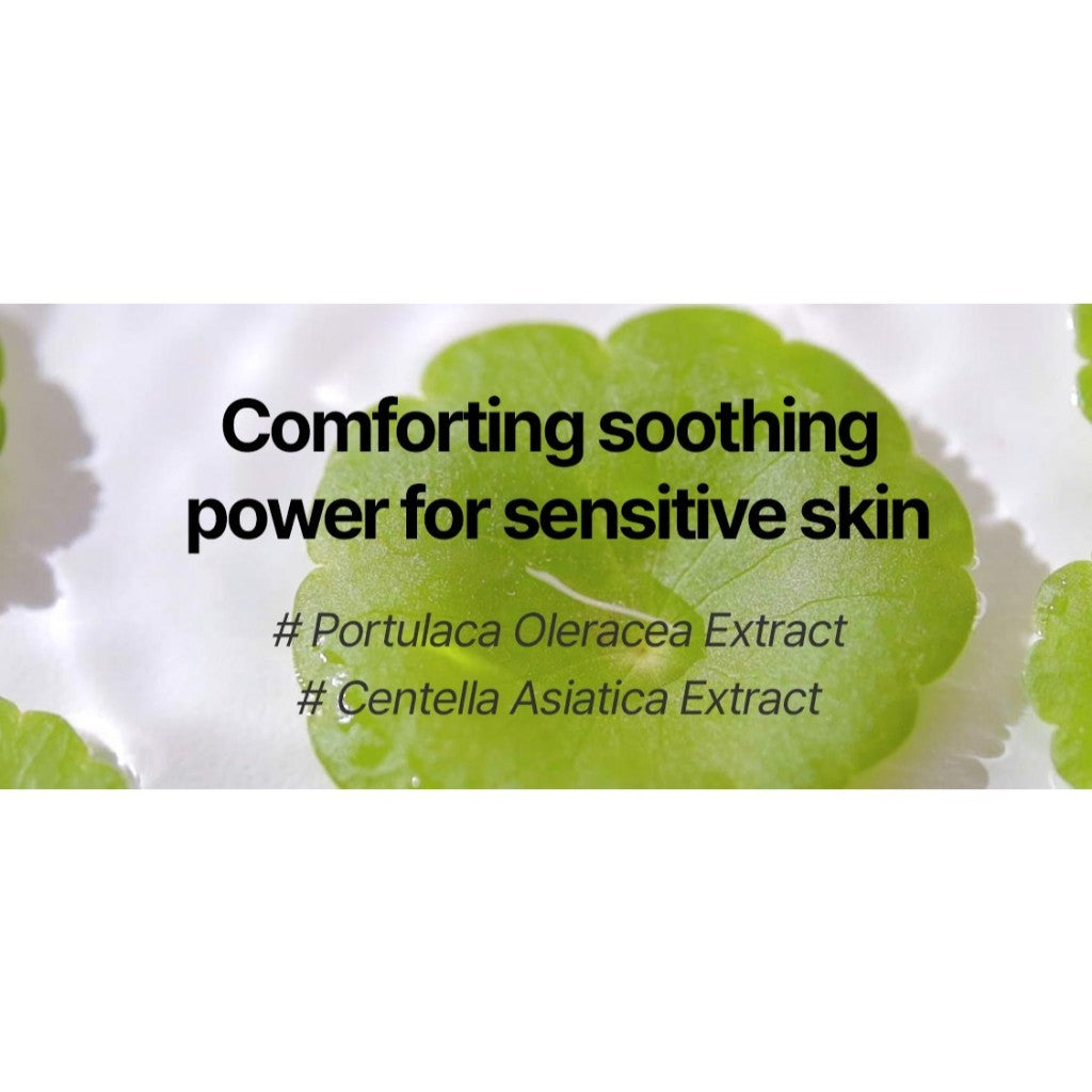 Pyunkang Yul PKY Pore Out Faicial Cleanser, Sticky Clay absorbs impurities & Makeup, Deep Pore Cleansing with Moisture 100g