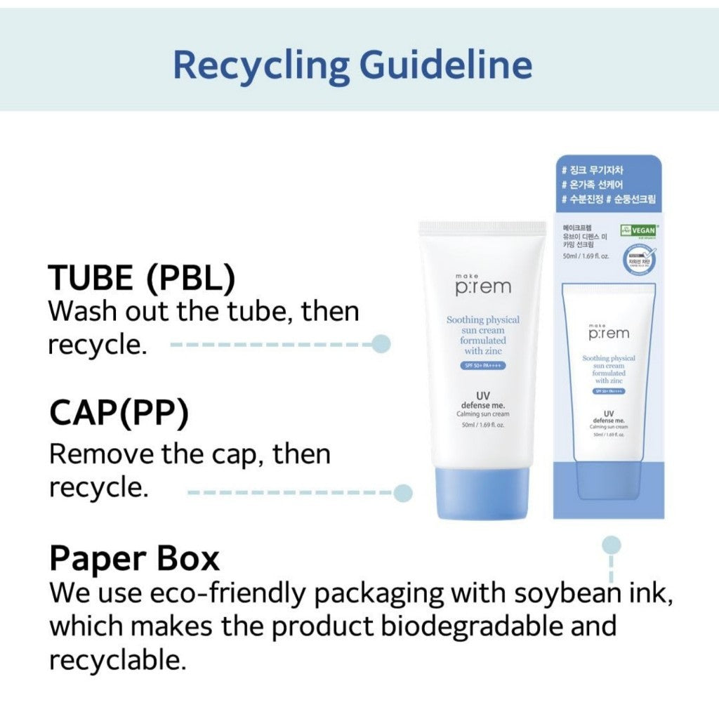 MAKE PREM UV Defense Me Calming Sun Cream, 50mL