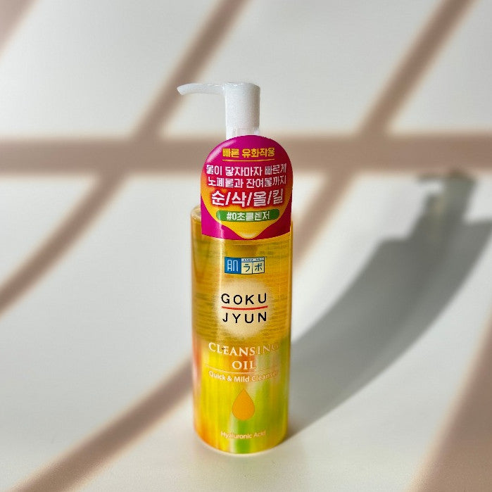 ROHTO Hadalabo Gokujun Cleansing Oil 200ml / Refill