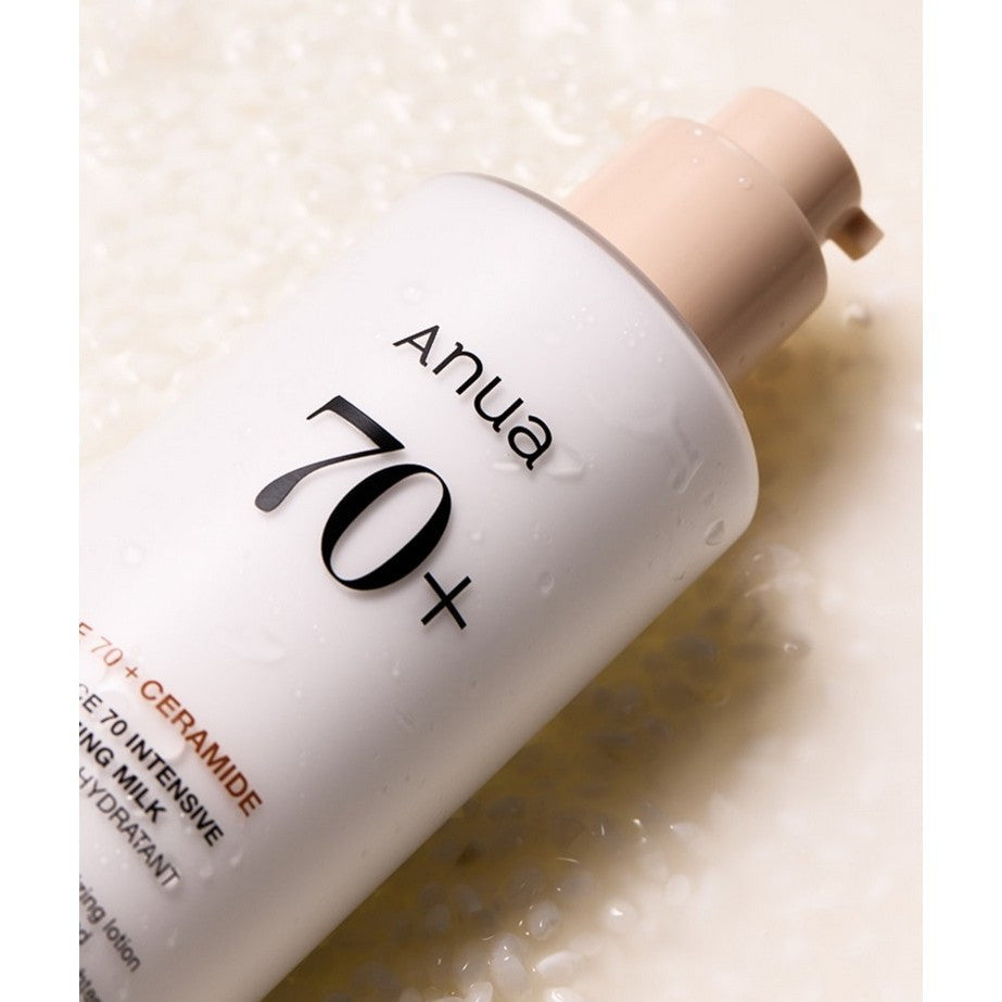 ANUA Rice 70 Intense Moisturizing Milk 150ml