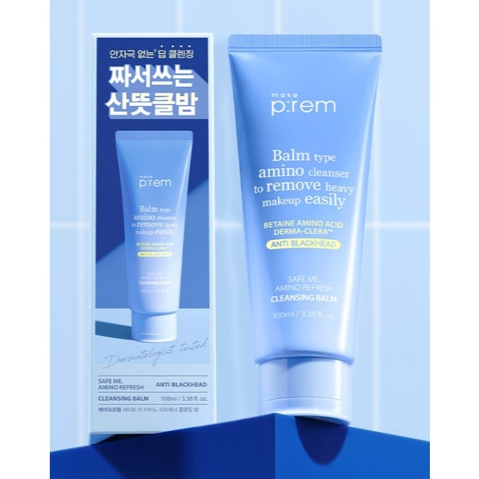 MAKE PREM Cleansing Balm 100ml 2types