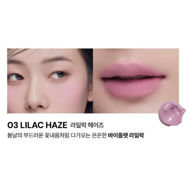 OIAD Silverpulse Moussecream Lip & Cheek 15 colors