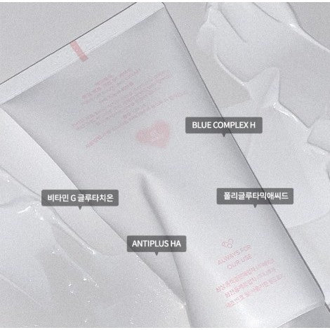 AOU Tone-Up Dazzling Cream 100ml