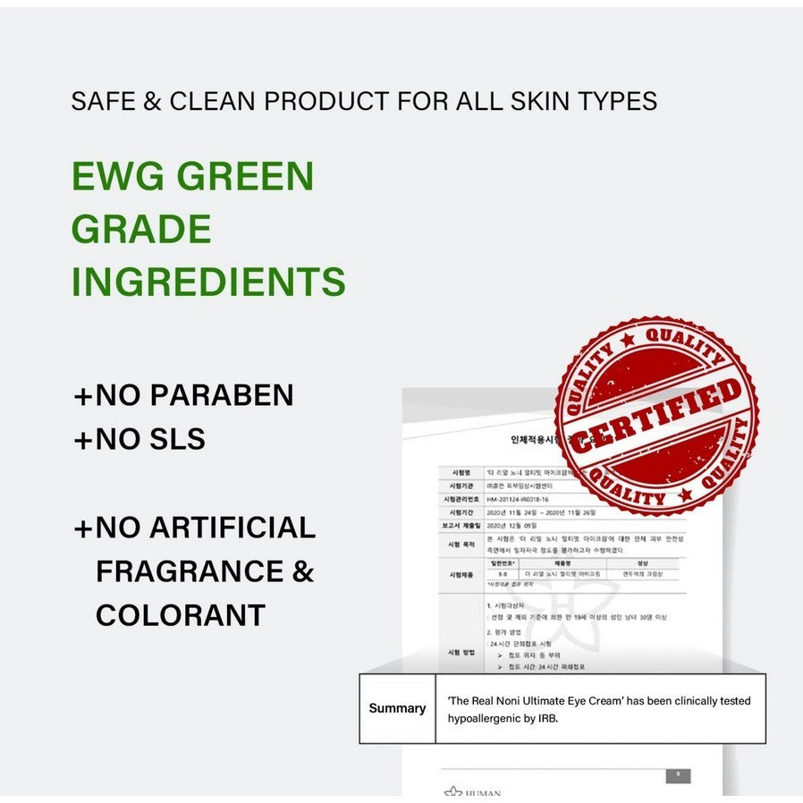 CELIMAX Real Noni Eye Cream 20ml