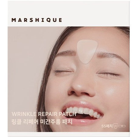 MARSHIQUE Wrinkle Repair Patch For Nasolabial Folds (60p) / Marshique Wrinkle Repair Patch For Between Brows (55p)