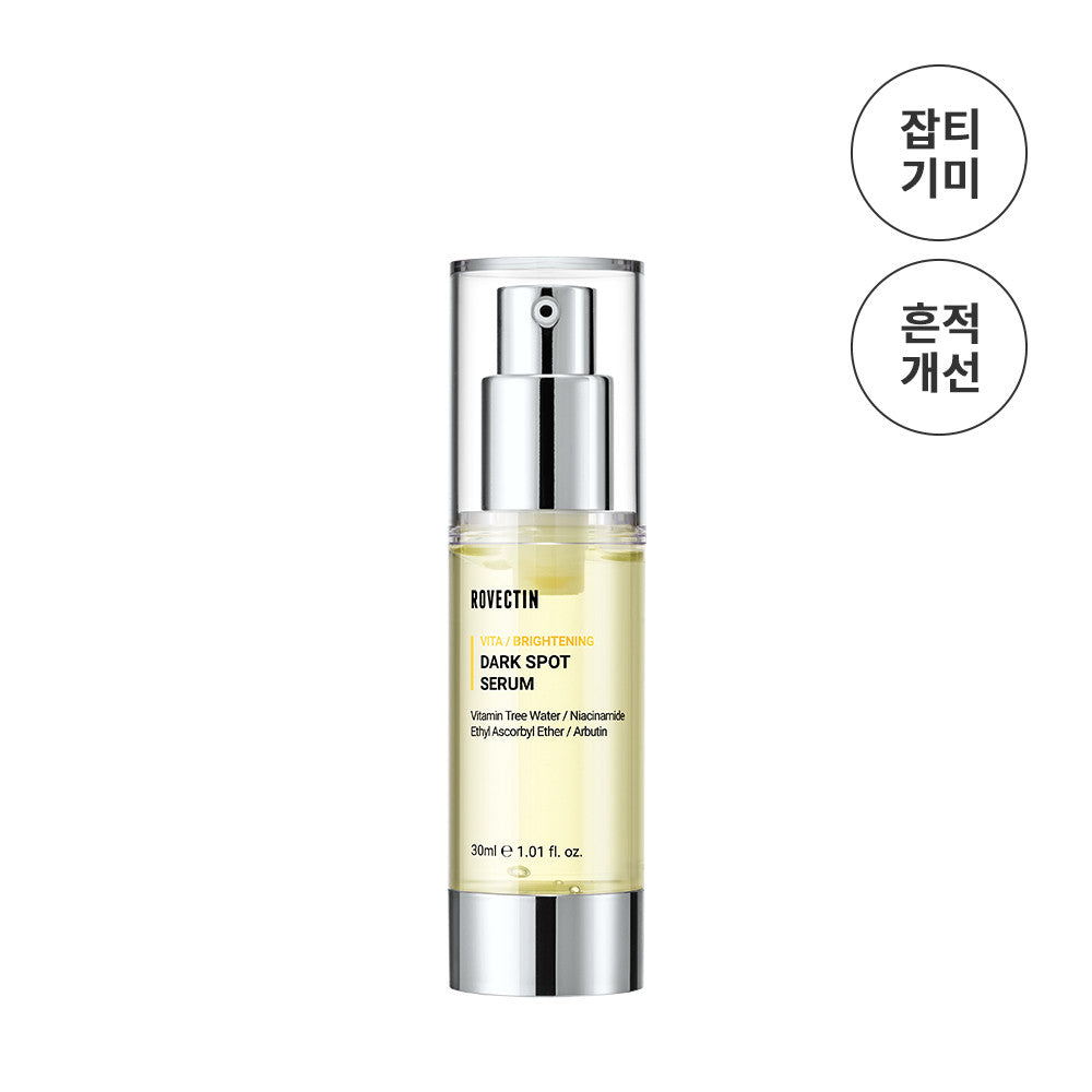 ROVECTIN Vita Dark Spot Serum 5ml, 30ml
