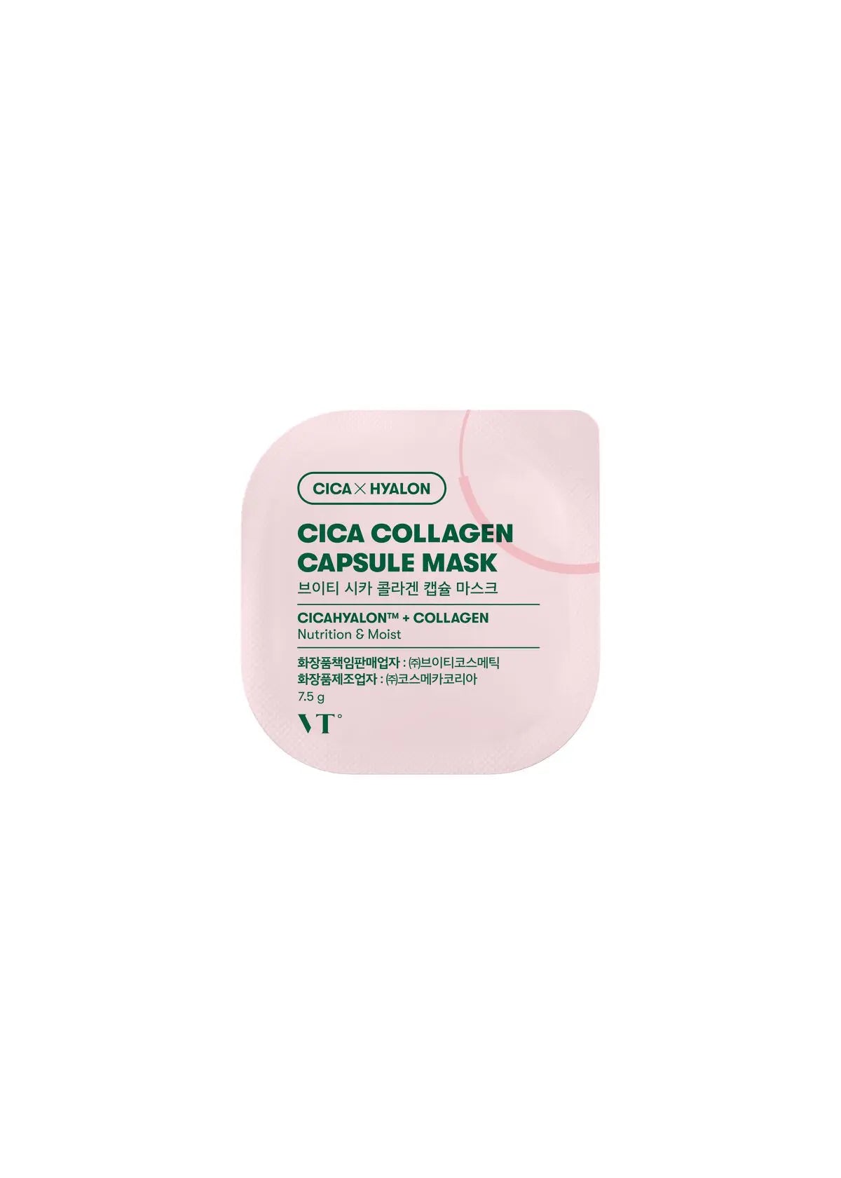 VT Cica Collagen Capsule Mask / Cica Vital Capsule Mask / Super Hyalon Mask Washoff pack 7.5g