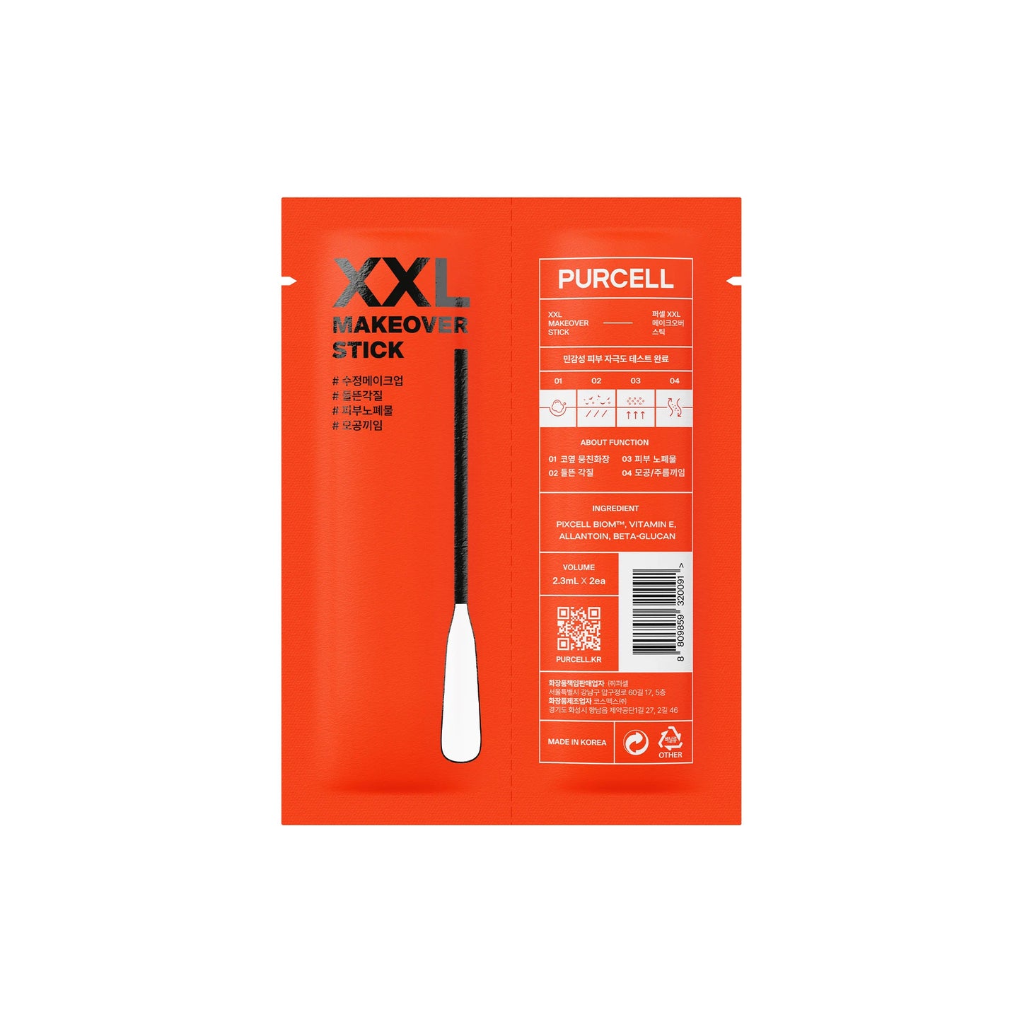 PURCELL XL Make Over Stick 2.3ml 2ea