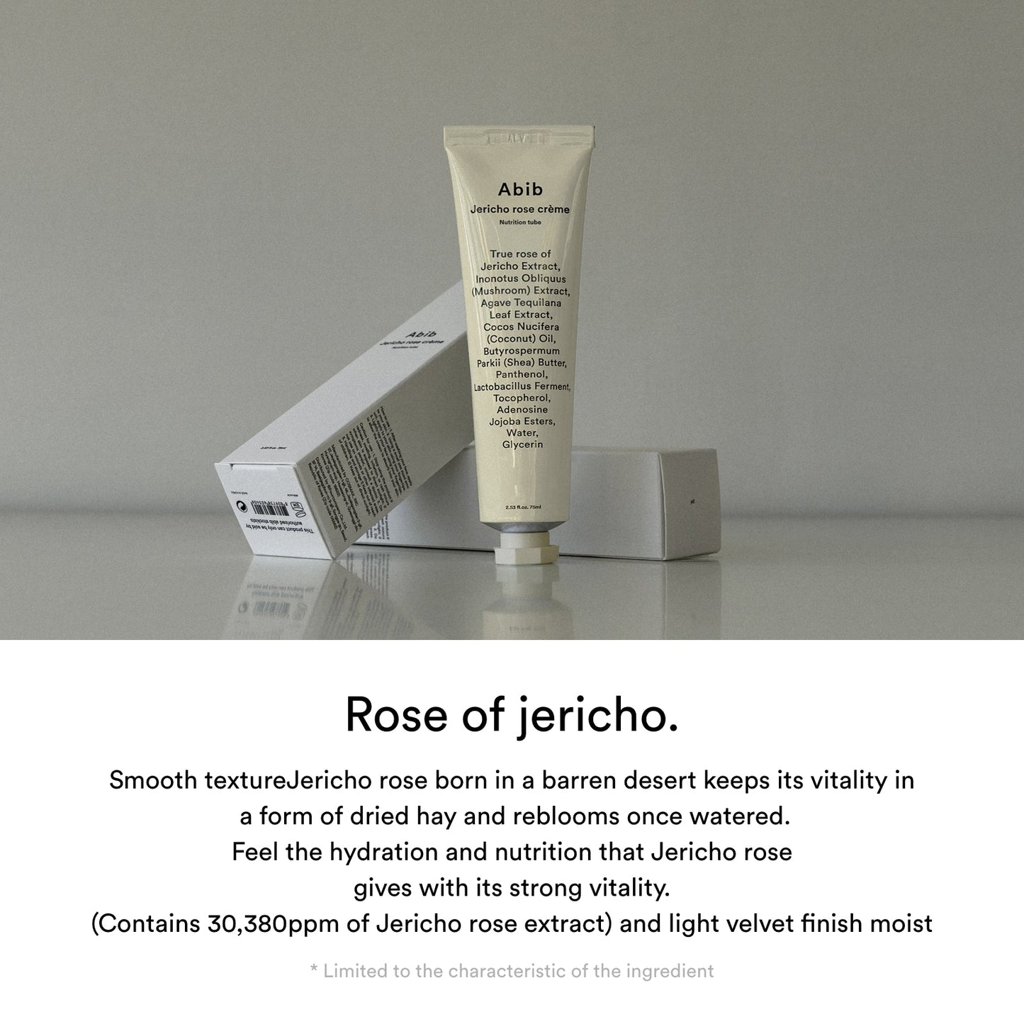 Abib Jericho Rose Creme Nutrition Tube 75mL 1+1 Special Set (Special Gift: Jericho Rose Collagen Pad 4P)